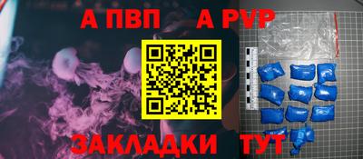 наркотики Усть-Илимск