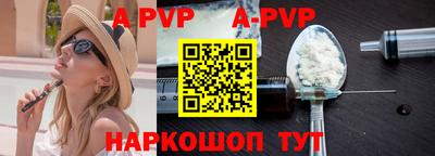 PSILOCYBIN Уссурийск