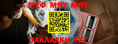 PSILOCYBIN Уссурийск