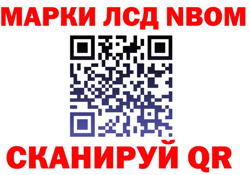 Ecstasy VHQ зеркало shop МЕГА Саянск